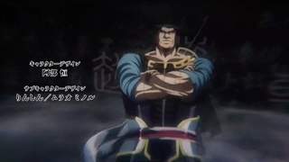 انیمه Kingdom فصل 3 قسمت 21 با زیر نویس فارسی