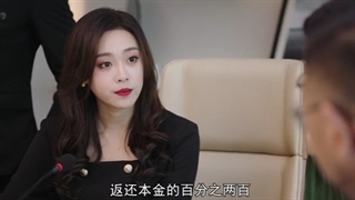 سریال چینی ازدواج آزمایشی قسمت 16 با زیرنویس فارسی (لینک دانلود در توضیحات) /Trial Marriage 2021