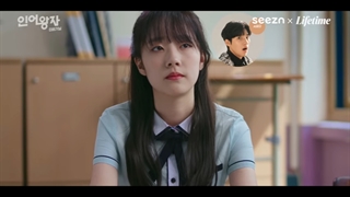 قسمت 2 سریال شاهزاده پری دریایی۲ / mermaid prince2