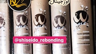 نانوپلاستیاw1