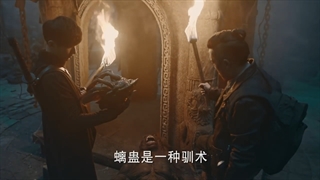 سریال چینی معبد گمشده 2 (The lost tomb 2 2019) قسمت 22 + زیرنویس فارسی