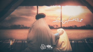 دلخوشی