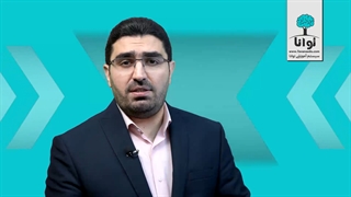 دوره فن بیان | تکنیک های گفتار و فن بیان | فصل پنجم
