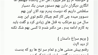 فیک از جانگ کوک ( بهشت دورغی) port 2