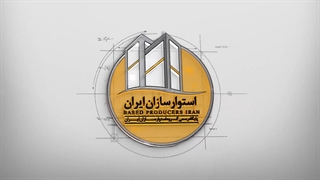 تغییر دادن رنگ بک گراند اتوکد