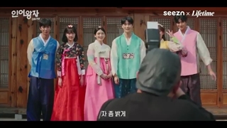 قسمت 7 سریال شاهزاده پری دریایی۲ / mermaid prince2