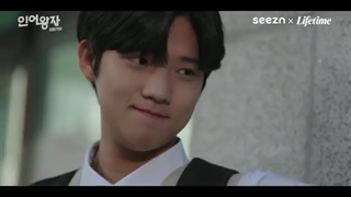 قسمت 9 سریال شاهزاده پری دریایی۲ / mermaid prince2