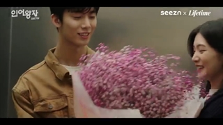 قسمت 10 سریال شاهزاده پری دریایی۲ / mermaid prince2