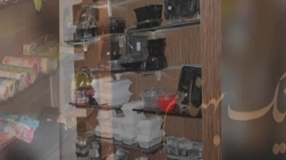 پخش ظروف یکبارمصرف بهنام