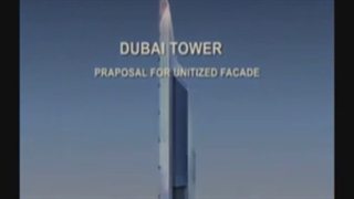 کرتین وال.mp43