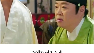 پرنس شهوتی.....