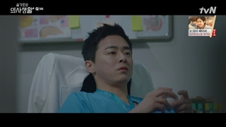 سریال پلی لیست بیمارستان | Hospital Playlist فصل اول قسمت نهم