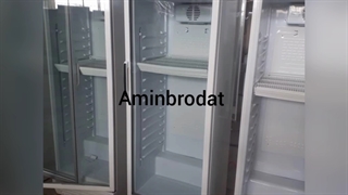 یخچال داروخانه