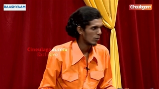 Manimegalai | Chill Bro Bala | Prank Gone Wrong 