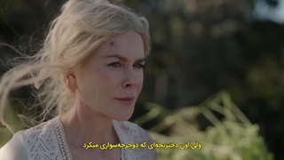 سریال نه غریبه Nine Perfect Strangers 2021 قسمت 7 با زیرنویس فارسی چسبیده - فیلم مووی وان