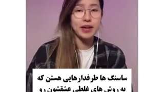 اصطلاحات مربوط به کیپاپ