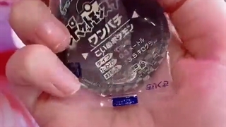 ☆○☆اتاق اوتاکویی☆○☆