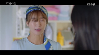 دو دو سل سل قسمت 14