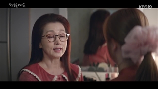 دو دو سل سل قسمت 15