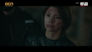 روگال قسمت 8