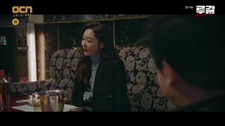 روگال قسمت 10