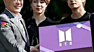 بی تی اس اند رئیس جمهور کره