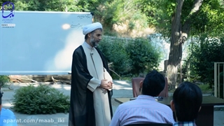 تدریس کتاب خدا شناسی (سلسله دروس طرح ولایت)جلسه اول