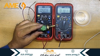 آموزش مکانیک خودرو| سنسور دمای مایع خنک کننده موتور(قسمت دوم)