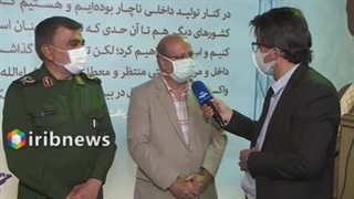 زالی: درب ورزشگاه ها اوخر مهر باز می شود