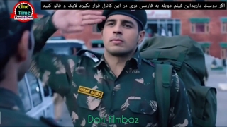 تیزر فیلم هندی(شیرشاه ۲۰۲۱)دوبله به فارسی دری