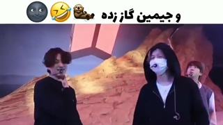 جیمین گردن جونگکوک رو مارک کرد ... @-@