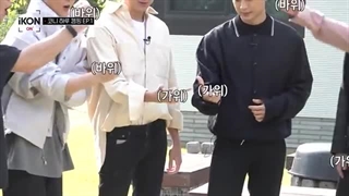 IKON-ON: KONY 1-DAY CAMPING EP.1