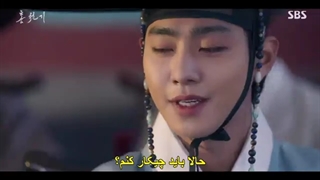 قسمت 6 سریال کره ای عاشقان آسمان سرخ +زیرنویس چسبیده Lovers Of The Red Sky 2021 با بازی کیم یوجونگ و آن هیو سوپ