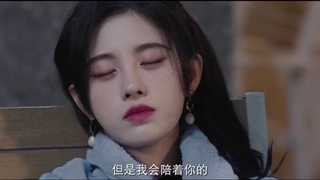 قسمت دهم فیلم چینی عشق زیر ماه کامل + زیرنویس فارسی