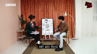 برنامه MMTG با حضور taemin (عضو شاینی) + زیرنوبس فارسی