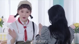 قسمت بیست و یکم فیلم چینی عشق زیر ماه کامل + زیرنویس فارسی