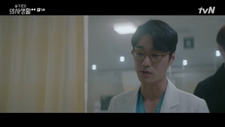 سریال پلی لیست بیمارستان | Hospital Playlist فصل دوم قسمت پنجم