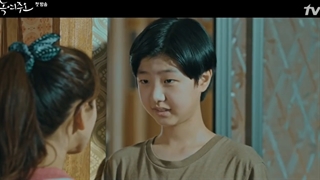 سریال به ارامی ذوبم کن قسمت اول . E01 + زیرنویس فارسی