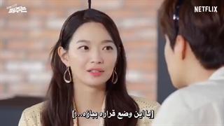 برنامه "Quiz Alarm" Netflix" با حضور کیم سون هو و شین مین اه با زیرنویس فارسی