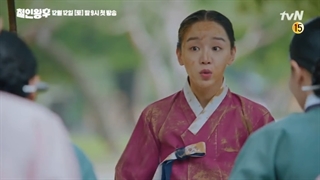 تیزر بلند سریال آقای ملکه