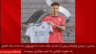 خبرنامه هفتگی لیورپول ایران ۲۰۲۱/۲۲؛ قسمت ۴