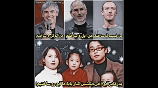 قطعا همینه...