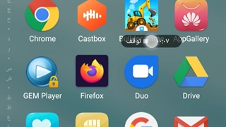 آموزش نصب و فعالسازی نسخه موبایلی.قسمت۲
