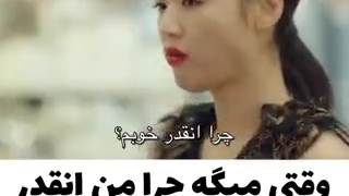 میکس کیدراما (سریال افسانه آبی)