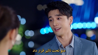 قسمت 5 سریال چینی برنامه نویس بامزه (2021 Cute Programmer) با زیرنویس چسبیده