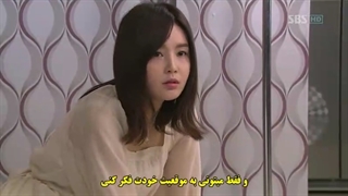 قسمت 17 سریال ۴۹ روز با زیرنویس چسبیده 49Days 2011 با بازی جانگ ایل وو و جو هیون جائه