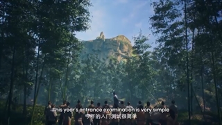 انیمه Martial Cultivation Biography (Fan Ren Xiu Xian Zhuan) قسمت 1 با زیر نویس فارسی