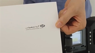 دستگاه های جت پرینتر دستی _09924634894