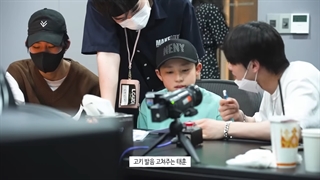 قسمت8 پی لود(PLOUD) با زیرنویس فارسی