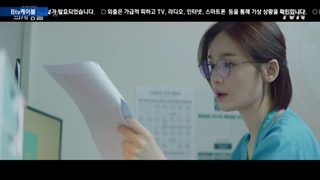 سریال پلی لیست بیمارستان | Hospital Playlist فصل دوم قسمت پایانی